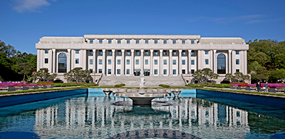 미래인재센터, 교육부 ‘진로탐색활동 협력 유공’ 표창