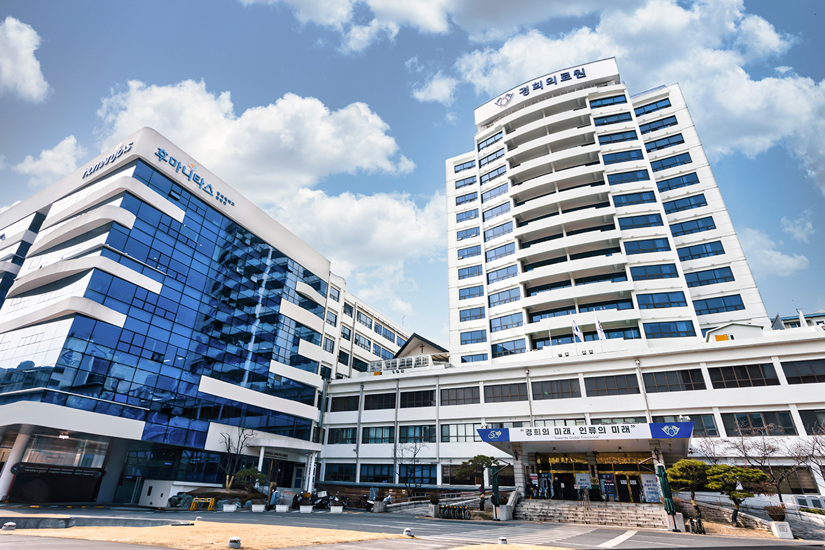 경희대학교 로고 이미지