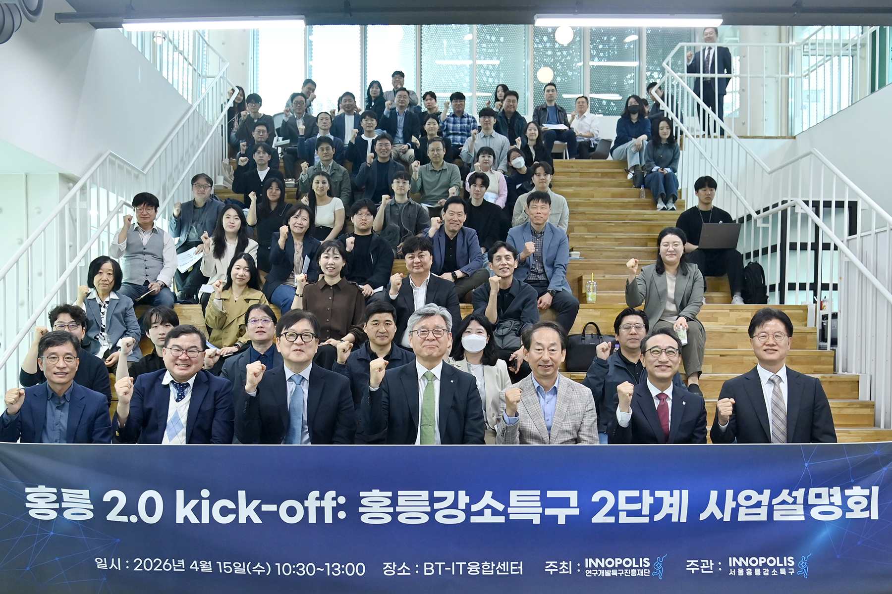 경희대학교 로고 이미지