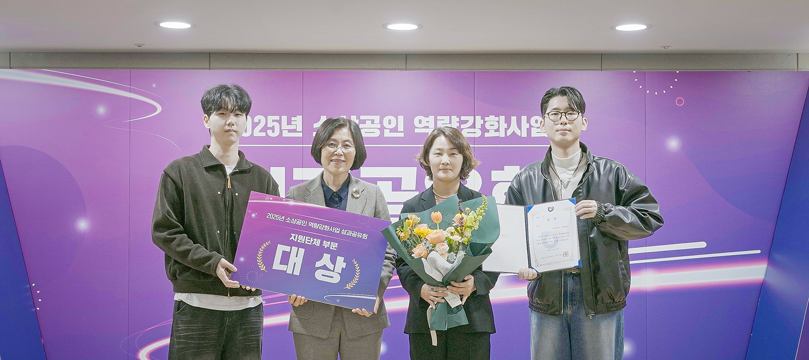 경희대학교 로고 이미지