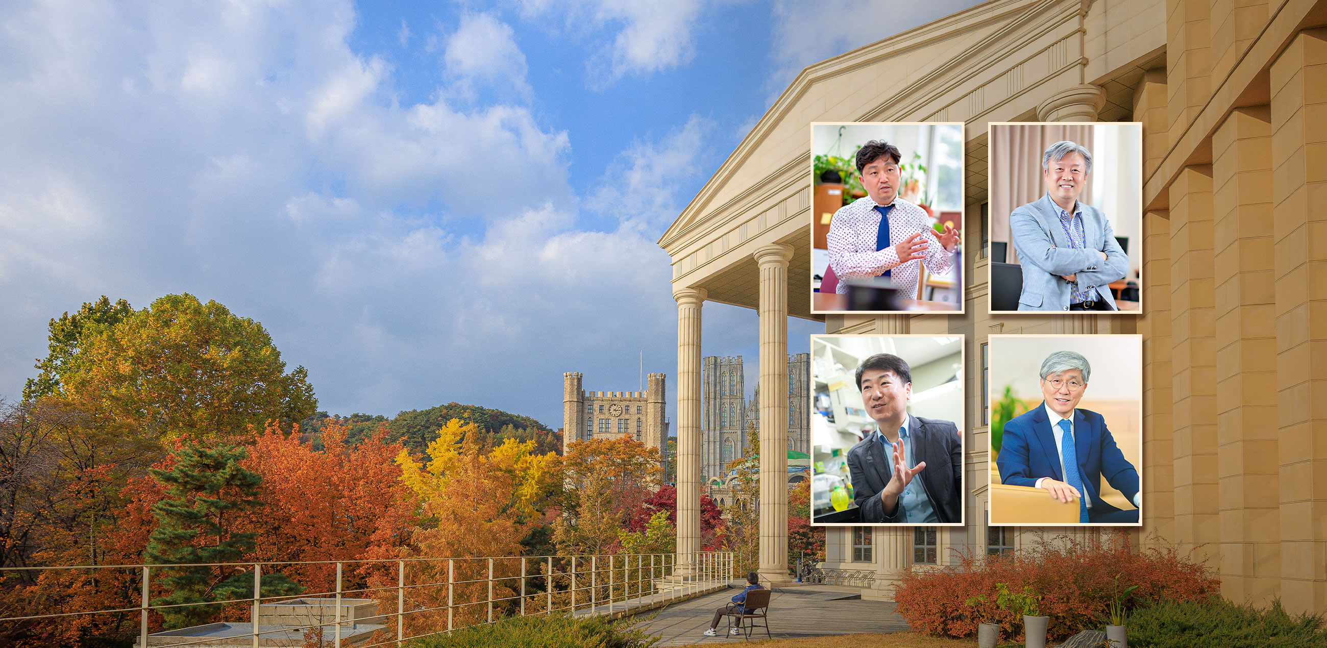 세계 상위 1% 연구자(HCR) 4명 선정