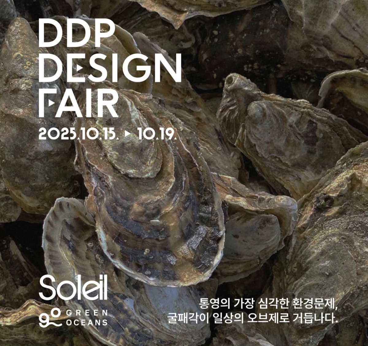 경희대학교 로고 이미지