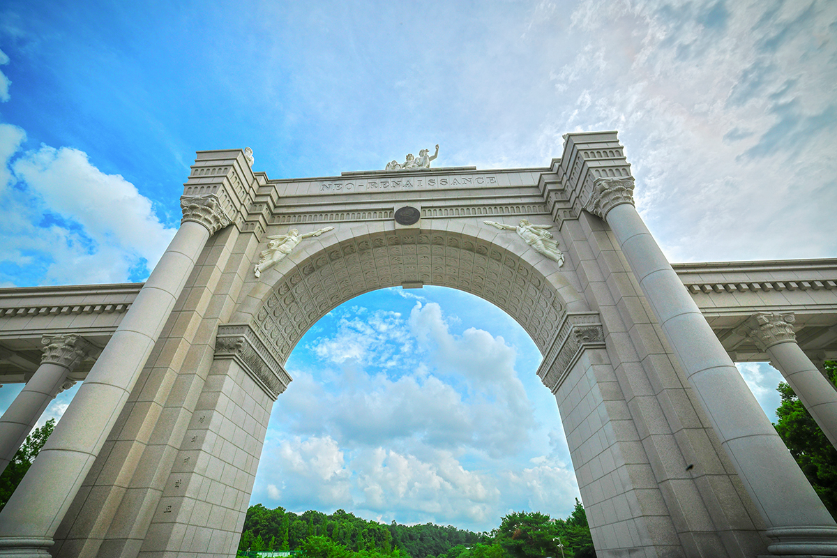 경희대학교 로고 이미지