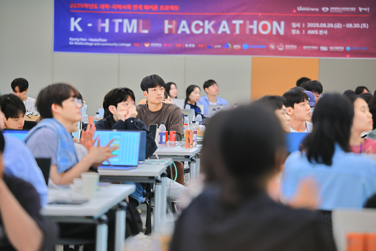 경희대학교 로고 이미지