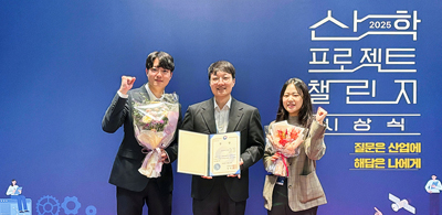 Robots Automate Electric Vehicle Battery Replacement