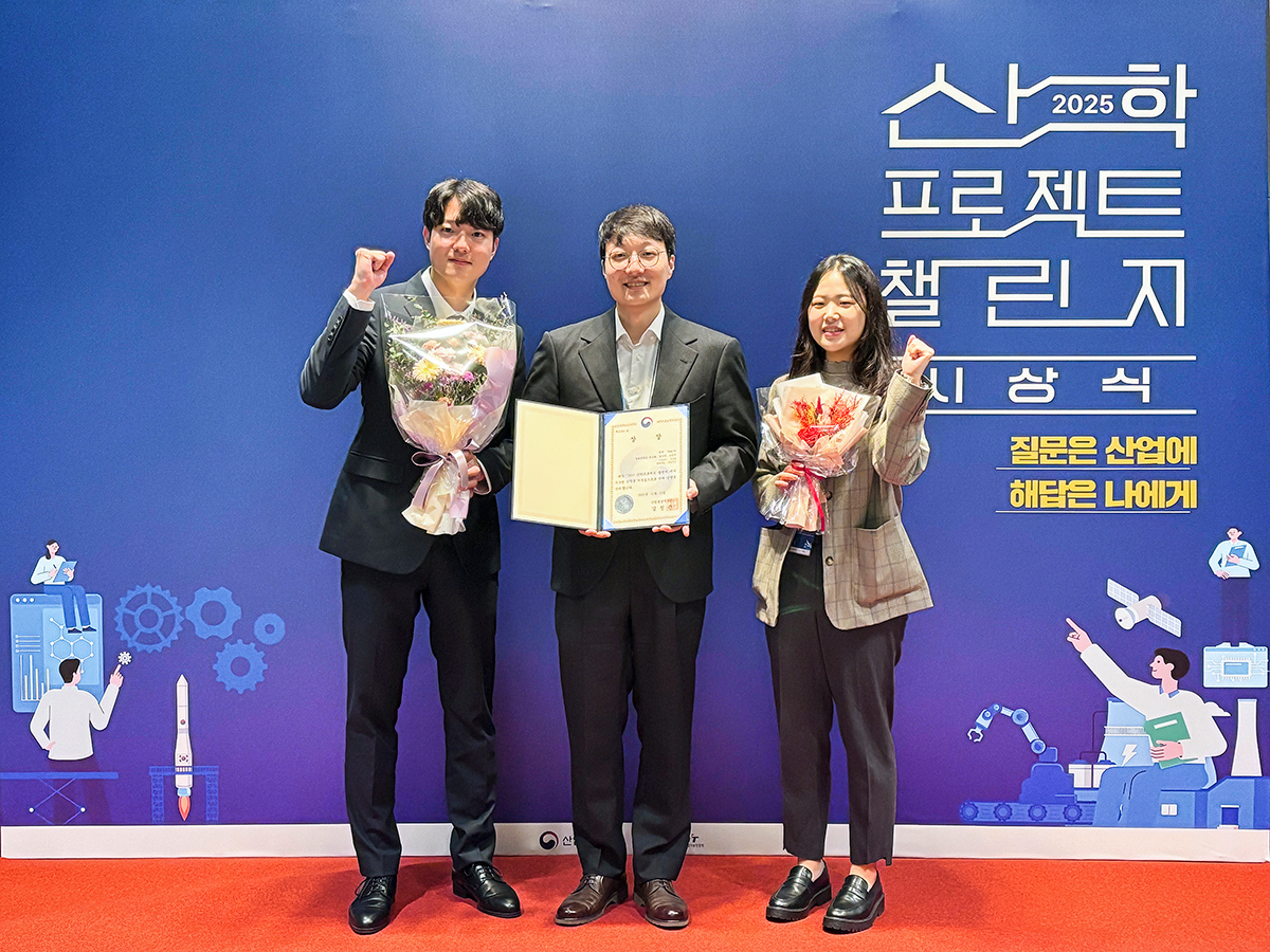 경희대학교 로고 이미지