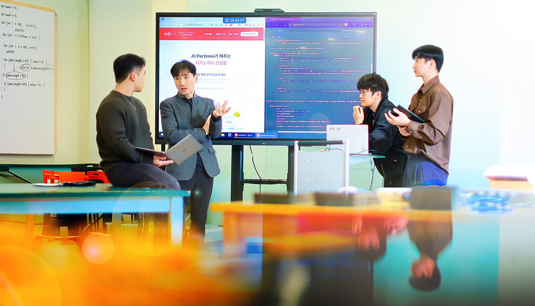 경희대학교 로고 이미지