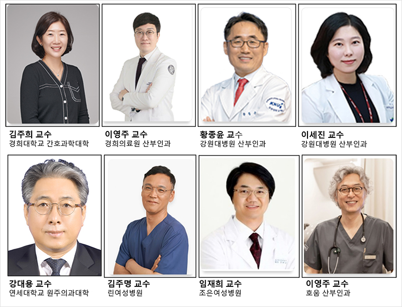 임신출산기 반복적인 환경호르몬 노출, 임산부는 물론 태아에도 악영향
