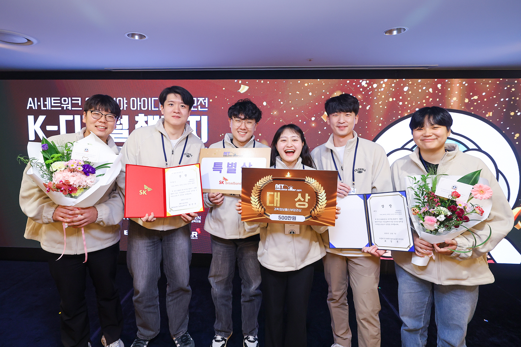 경희대학교 로고 이미지