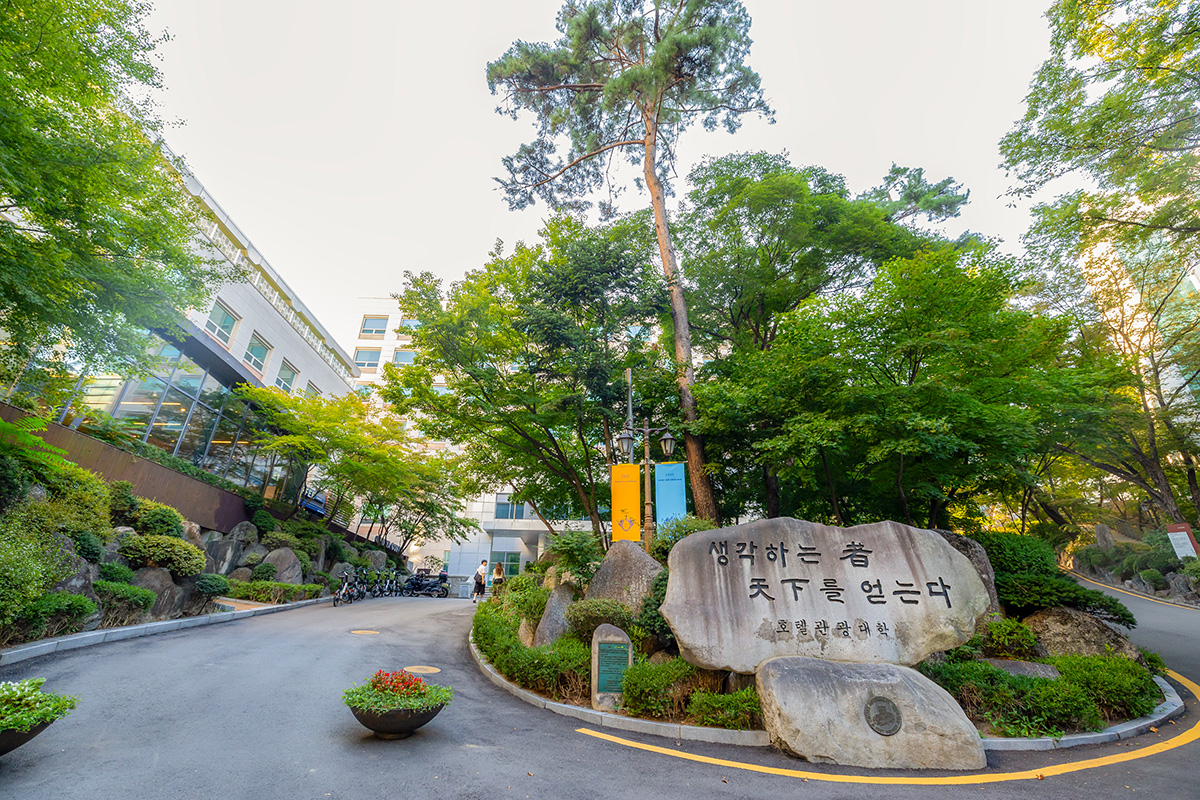 경희대학교 로고 이미지