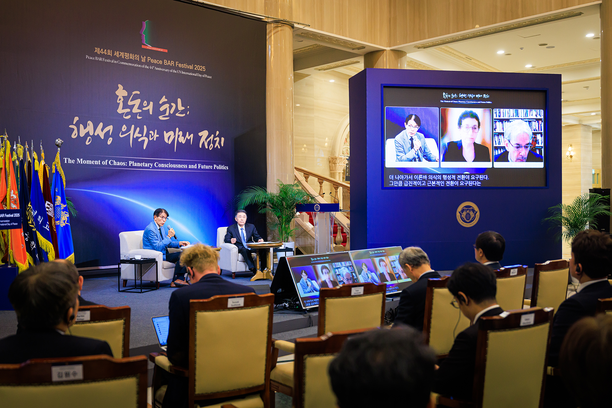 경희대학교 로고 이미지