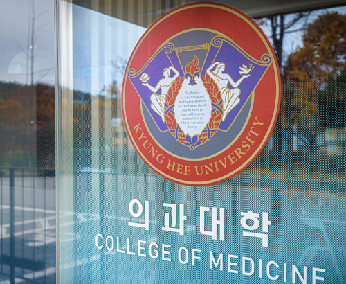 Professor Dong Keon Yon Named Fellow of the American Thoracic Society