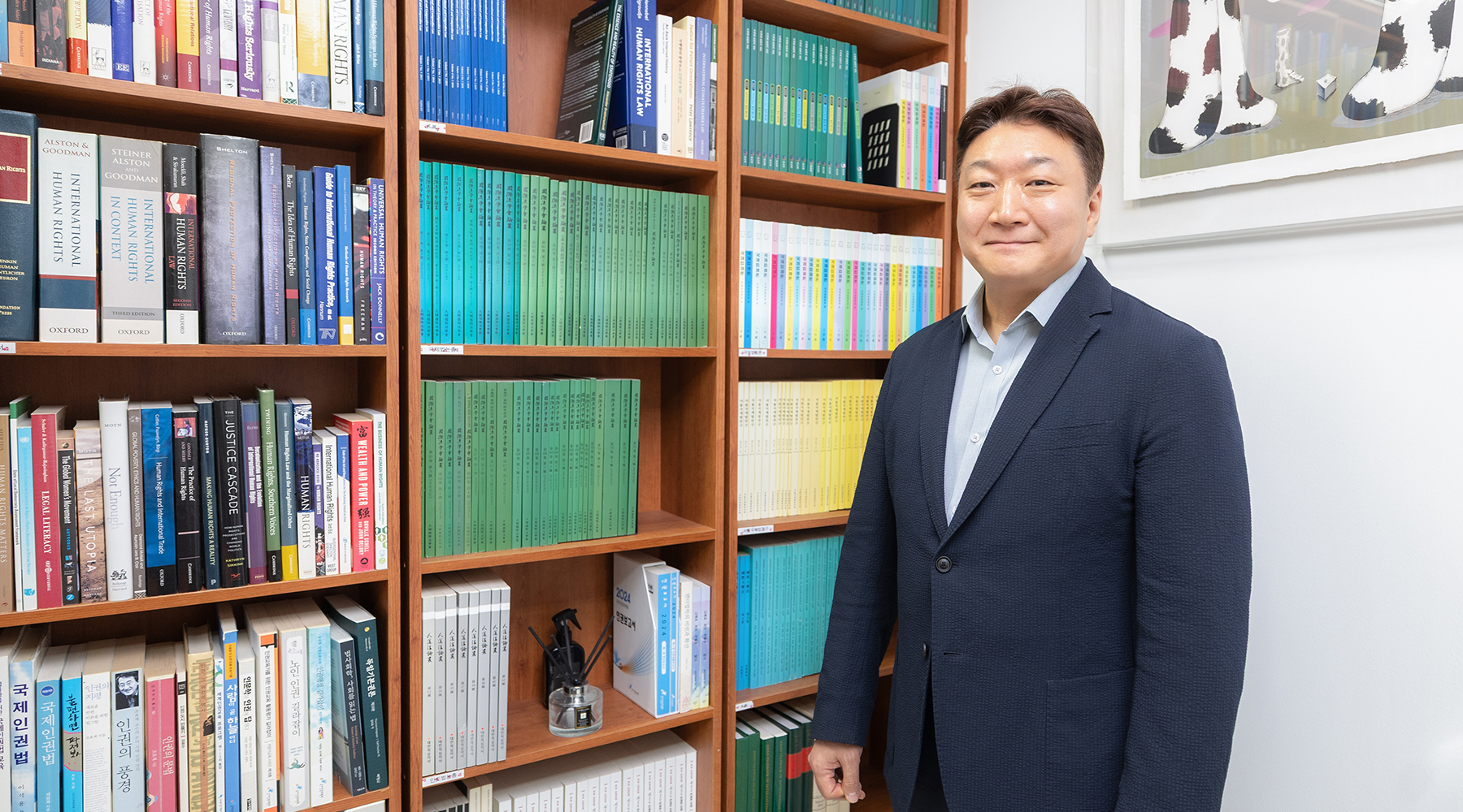 경희대학교 로고 이미지