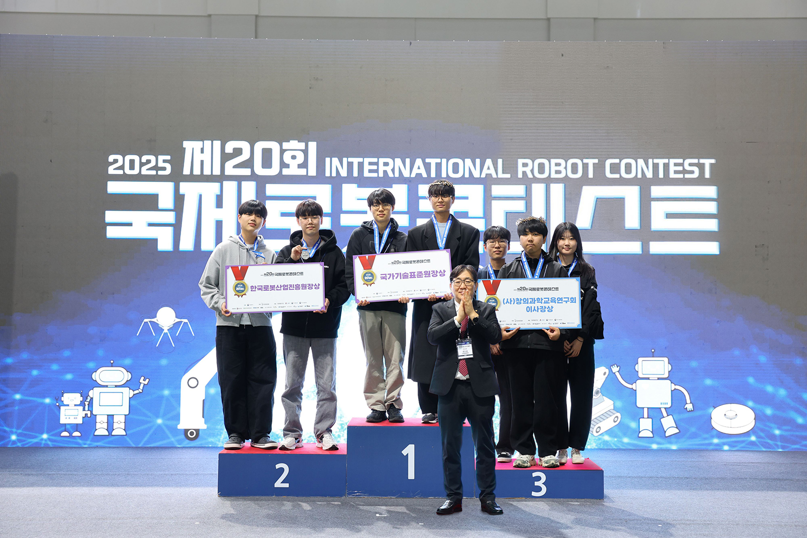 경희대학교 로고 이미지