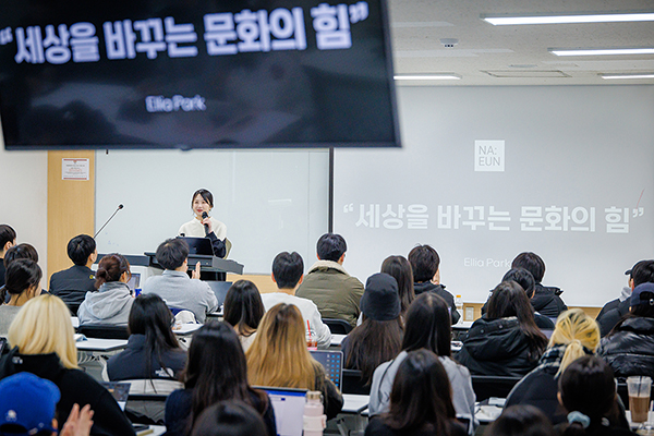 ‘세상을 바꾸는 일’ 자부심으로 한식의 세계화 이끌어