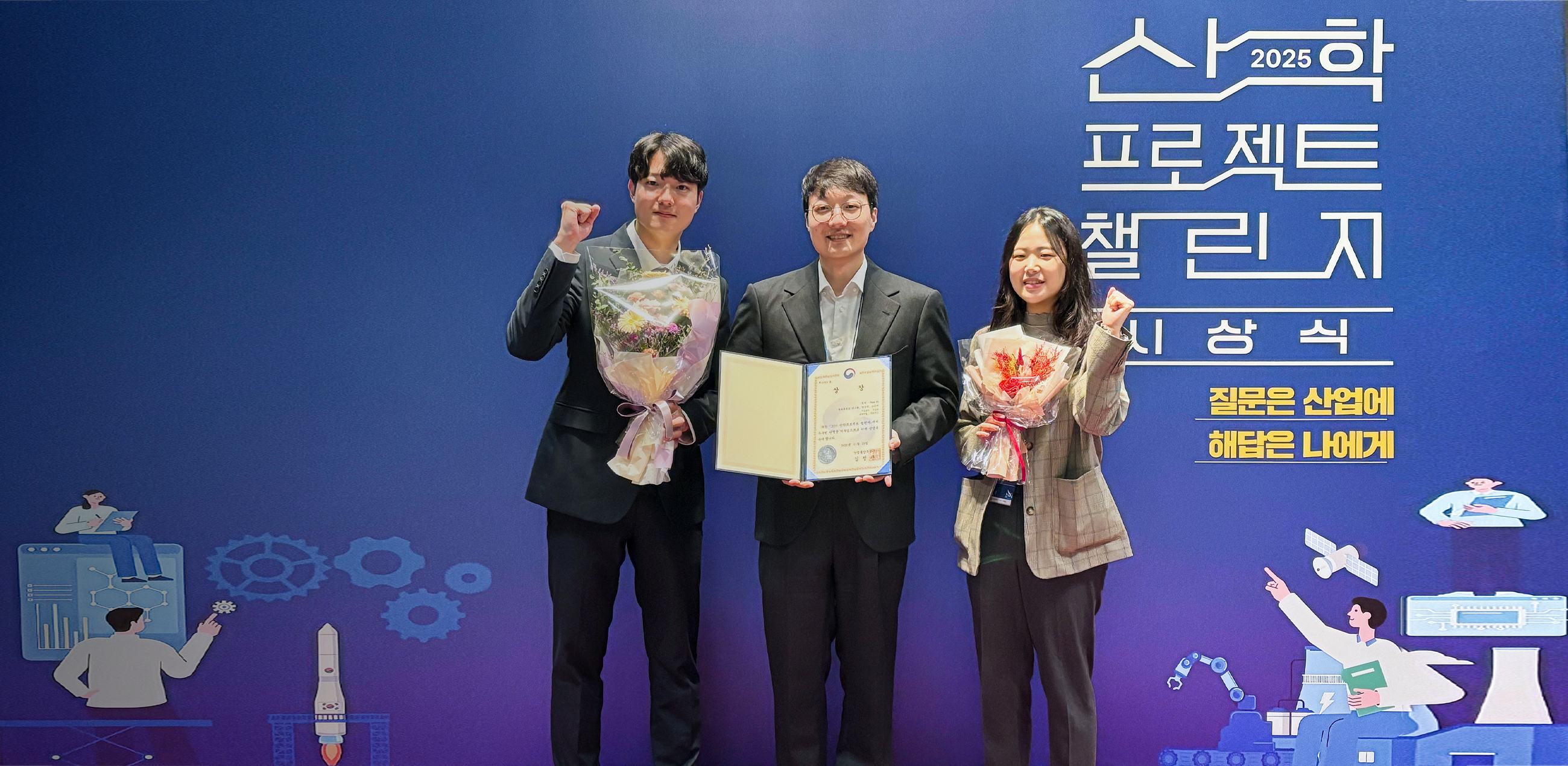 전기차 배터리 교체, 로봇으로 돕는다